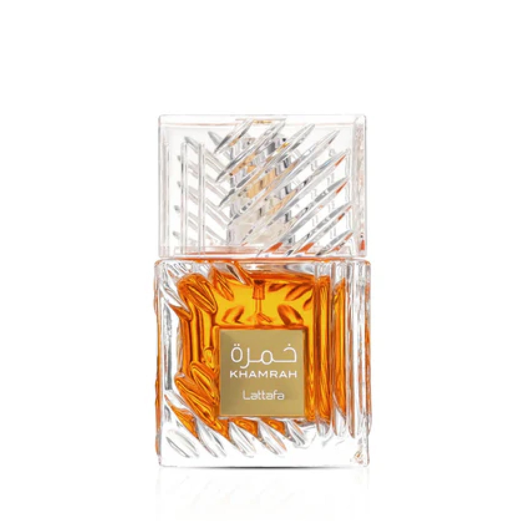 Lattafa Khamrah EDP 50ml