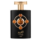 Al Qiam Silver Perfume 100ml EDP Lattafa Pride